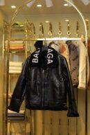 Bakenciaga Jacket