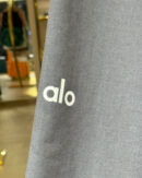 Alo pants v01